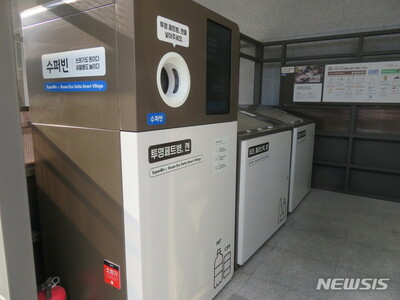 スマートビレッジカフェに行くとロボットがアイスアメリカーノをくれる (中) – KOREA WAVE