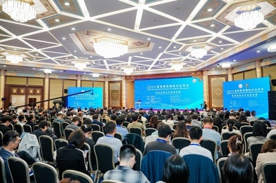 国際高等教育フォーラム、技術革新と持続可能な開発へのネットワーク