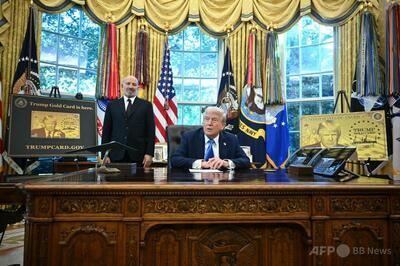 米H-1Bビザ、手数料10万ドル「一度限り」 説明修正