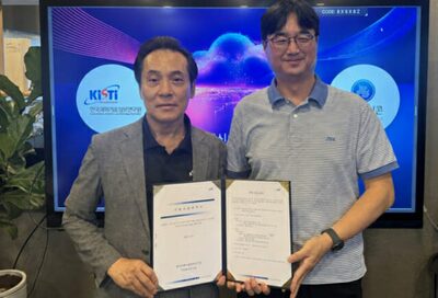 韓国KISTI、量子ハイブリッド暗号技術を民間移転…災害現場の通信安全化へ