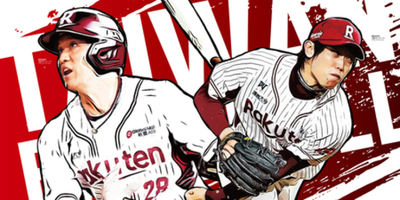 (株)コラントッテが台湾プロ野球・楽天モンキーズの 陳冠宇選手/張閔勛選手とアドバイザリー契約を締結