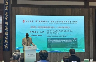 ジンバブエの専門家が語る：中国の経験はアフリカに何を示すのか