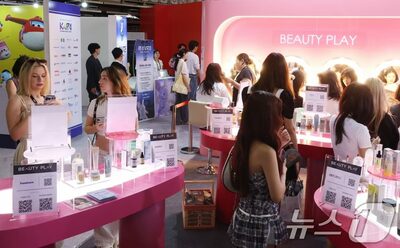 K-ビューティー人材が「働きたい」ビューティーブランドのランキング