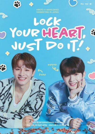 「BOYS PLANET」ヒロト×WANG ZIHAO、6月10～11日に日本ファンミーティング