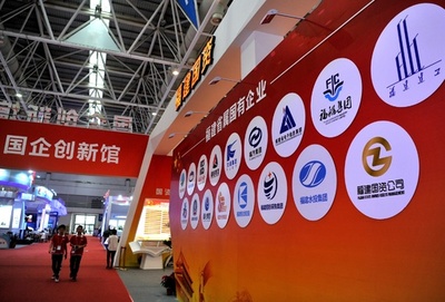 中国国有企業の利益2割増 2018年上期