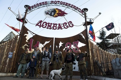 親ロシア派に連なるプーチン氏「公認」バイカー集団、ウクライナ