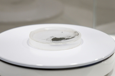 中国科学者 月サンプルの「タイムカプセル」から太陽系有機物の進化史を解明