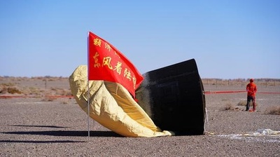 衛星「実践19号」、種子の突然変異育種の研究に貢献・中国