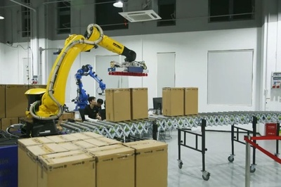 中国 2022年のユニコーン企業数は過去最多の357社