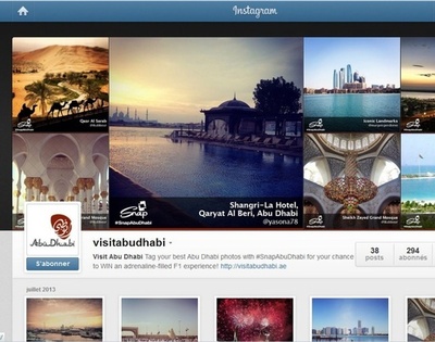 観光客誘致でSNS活用、写真投稿でプレゼントも アブダビ