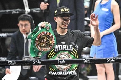 中谷潤人がWBCバンタム級王座獲得 3階級制覇