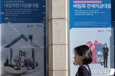 お金あっても子ども産まない…韓国・年収700万円以上の新婚「子どもなし」53.8％