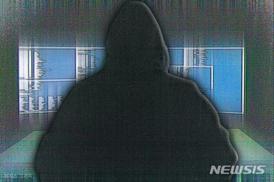 韓国・国税庁と警察で暗号資産流出が相次ぐ…管理体制の弱さが浮き彫りに