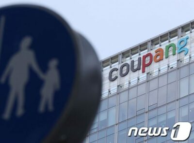 韓国最大オンライン小売、国内市場は成長鈍化なのに…5四半期連続で黒字