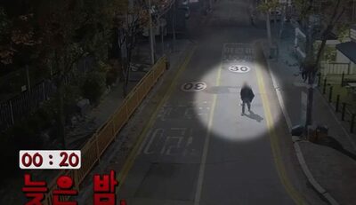 「報復目的」で包丁持ち、うろつく男性…韓国・摘発したのは通報から14時間後だった