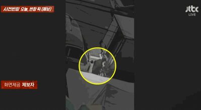 宅配トラックから荷物を盗んだ高齢男…韓国・防犯カメラがとらえた70代の“手際”