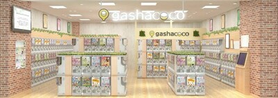 ビッグエコーに初のカプセルトイショップを併設　「gashacoco ビッグエコー西神中央プレンティ」を1月30日にオープン