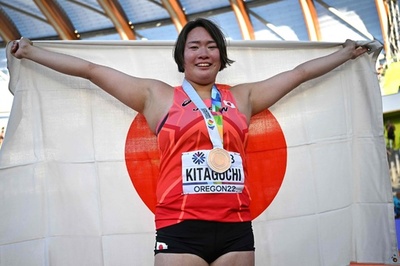 北口榛花が銅メダル 世界陸上、女子やり投げ