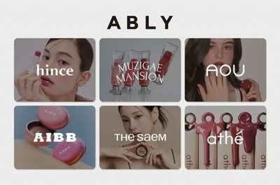 韓国発・Z世代も夢中…「エイビューフェ」が生んだビューティーブランドの新旋風