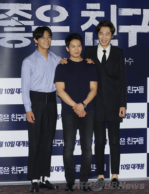 男の友情を描いた韓流映画 良い友達 マスコミ向け試写会開催 写真10枚 ファッション ニュースならmode Press Powered By Afpbb News