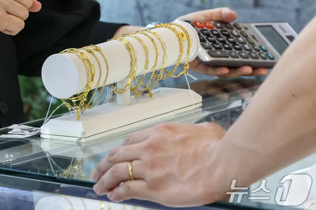 ソウル市鍾路区の韓国金取引所鍾路本店＝写真は記事の内容とは関係ありません(c)news1