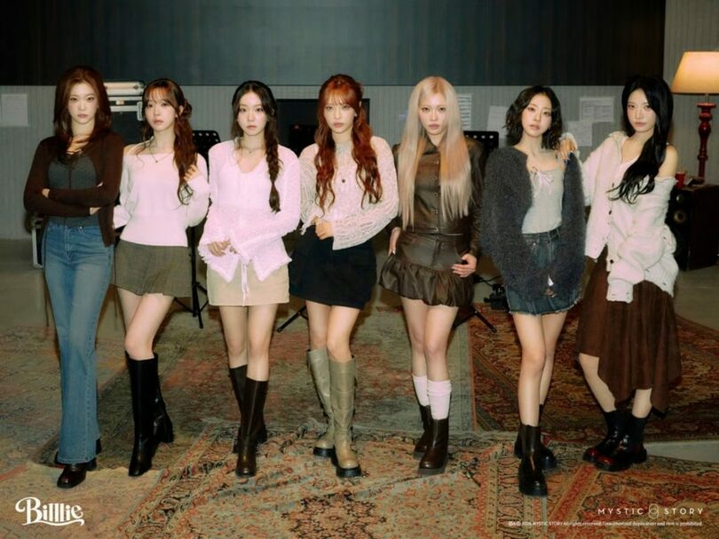 Mystic Story (c)STARNEWS