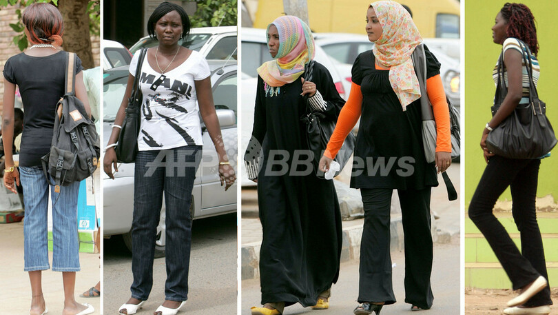 命がけで？ズボンを履く女性たち、スーダン・ハルツーム