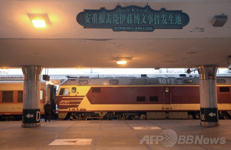 ハルビンに安重根記念館が開館、日本は抗議