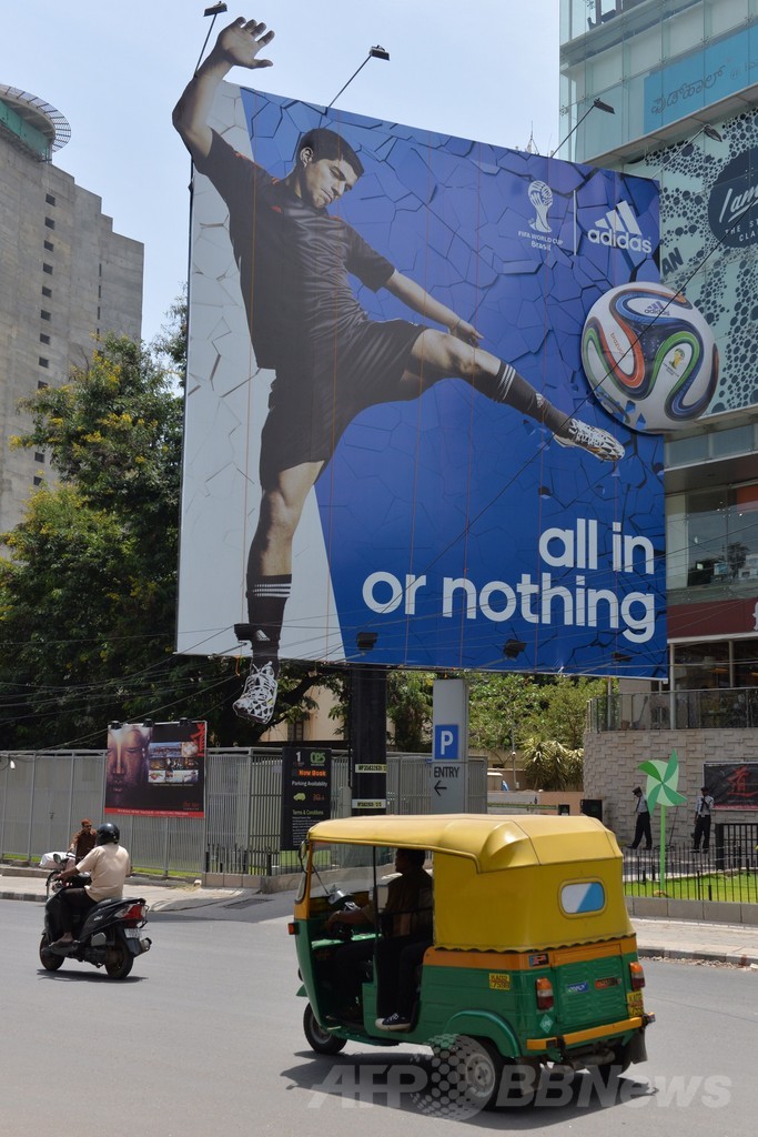 アディダス W杯でスアレスの広告起用を中止 写真1枚 国際ニュース Afpbb News