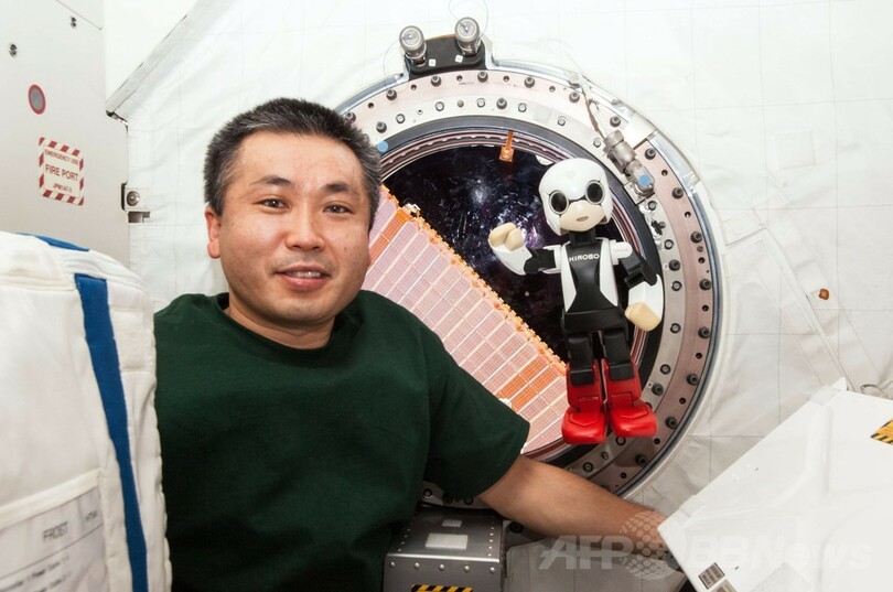 ロボット宇宙飛行士もサンタにおねだり、若田さんと会話実験開始