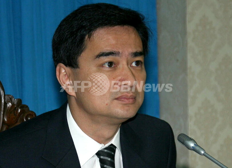 タイ前首相を殺人罪で起訴、2010年の「赤シャツ隊」デモの弾圧で