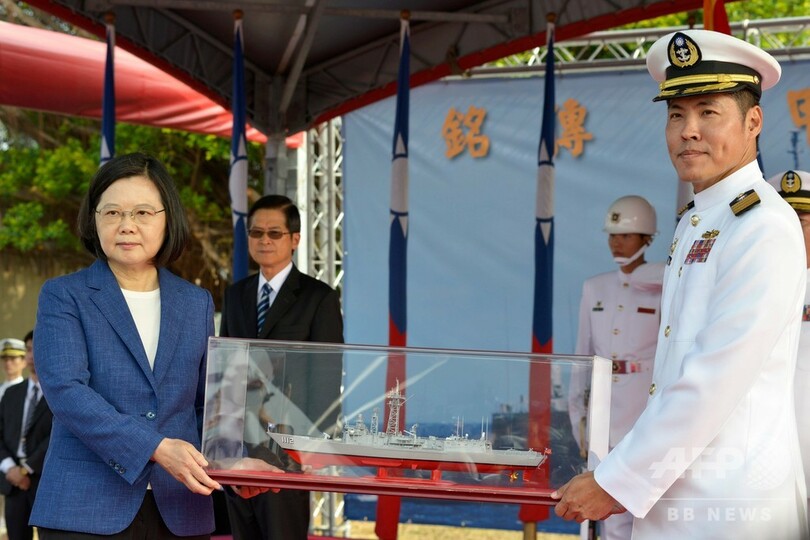 台湾、米から購入のフリゲート艦2隻就役
