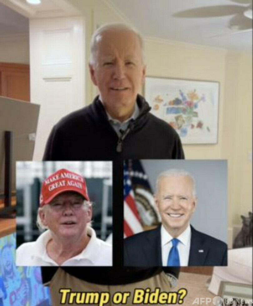 バイデン米大統領の選挙陣営 TikTokアカウント開設
