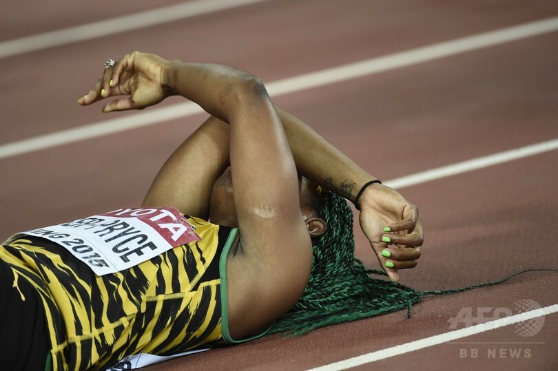 フレイザー・プライスが女子100m3連覇達成、第15回世界陸上