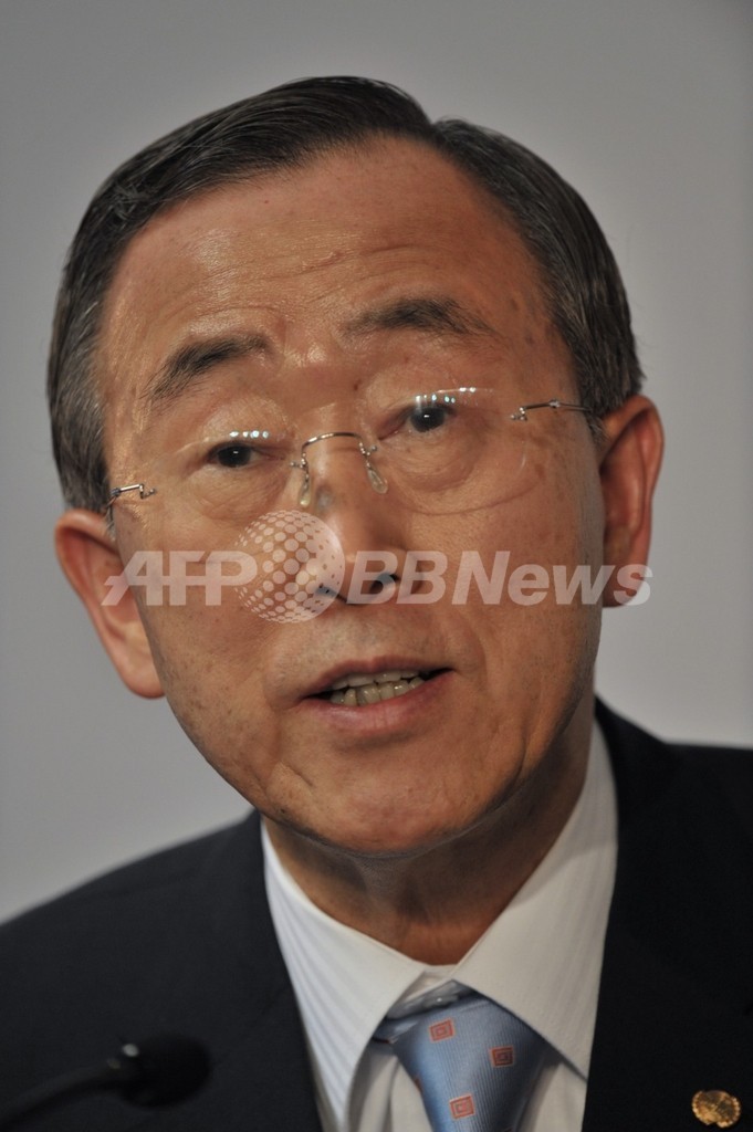 COP15、きょう開幕 国連事務総長は「意欲的な」目標期待