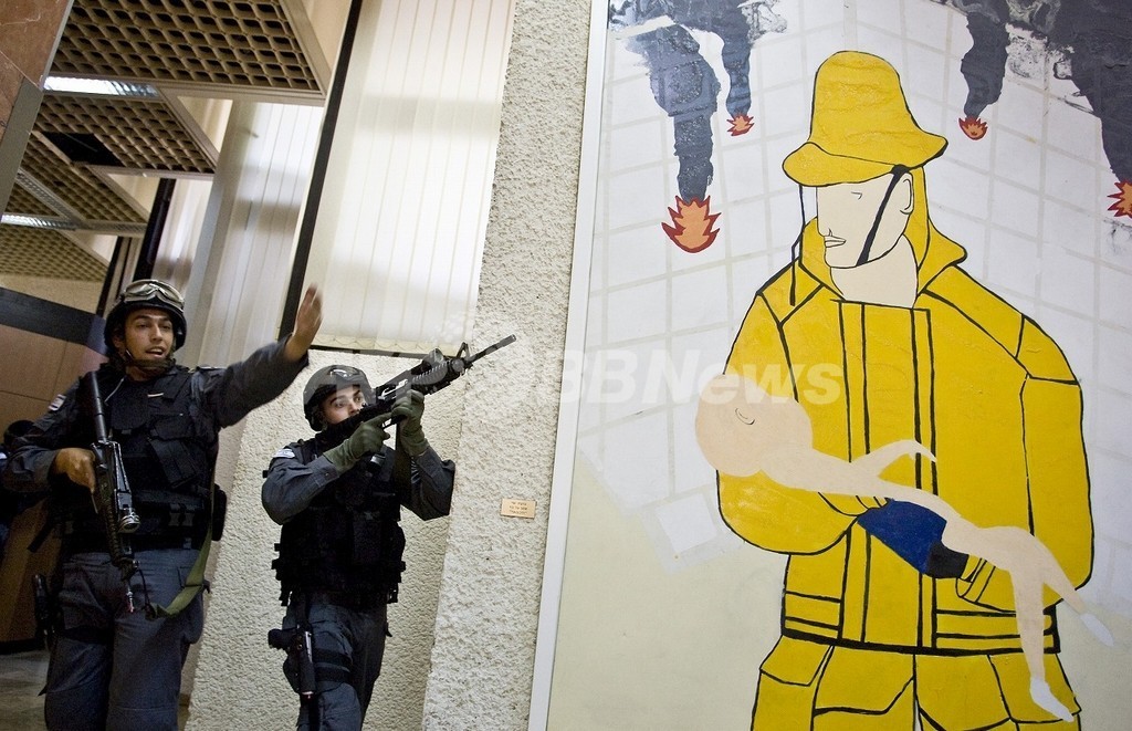 イスラエルのスパイ、模擬訓練中に市民から通報 逮捕される イスラエルのスパイ、模擬訓練中に市民から通報 逮捕される