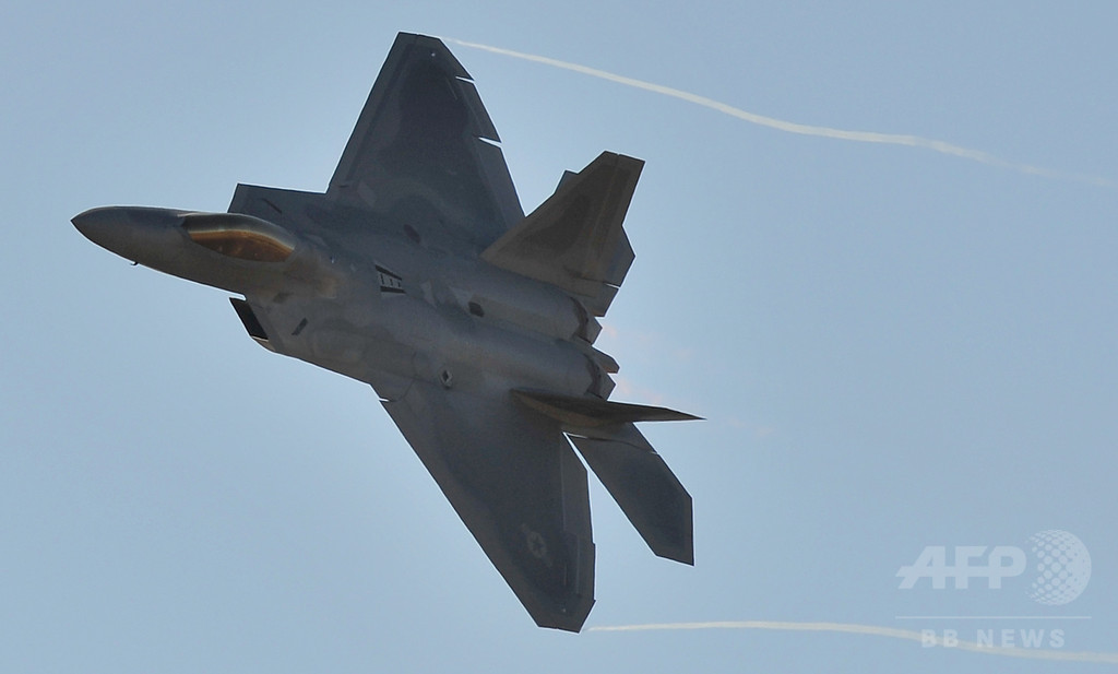 米軍、シリア空爆で最新鋭のF22戦闘機を初投入 米軍、シリア空爆で最新鋭のF22戦闘機を初投入