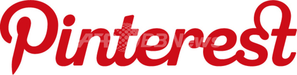 今最も注目の新進サイト、画像共有SNS「ピンタレスト」 今最も注目の新進サイト、画像共有SNS「ピンタレスト」