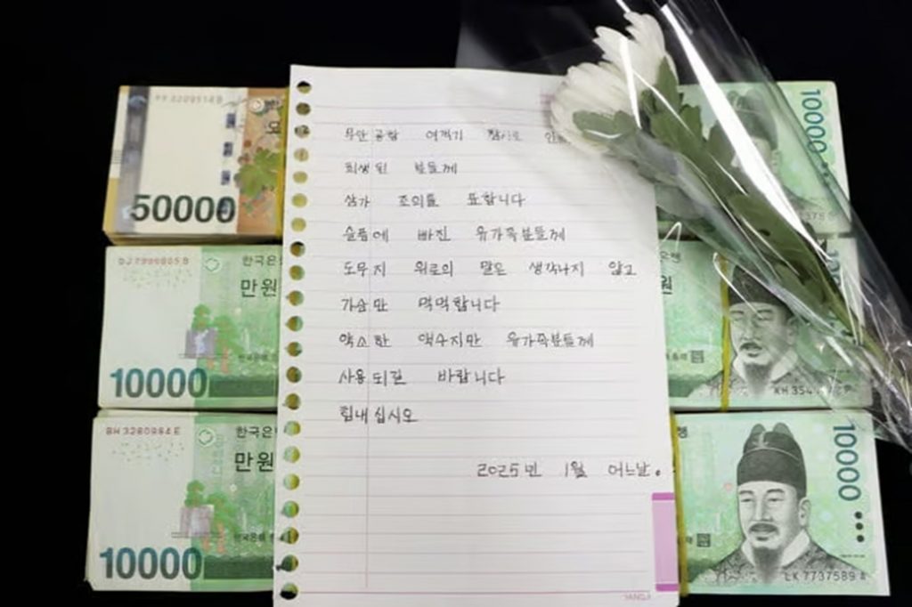匿名の寄付天使、韓国・旅客機事故で「1000万ウォン」寄付…「被害者