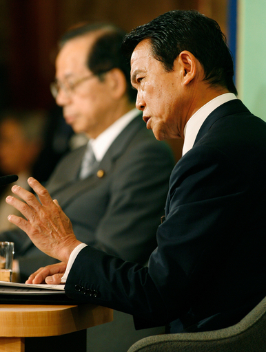 自民党総裁選、福田氏が北朝鮮への圧力を継続する姿勢を示す 写真5枚