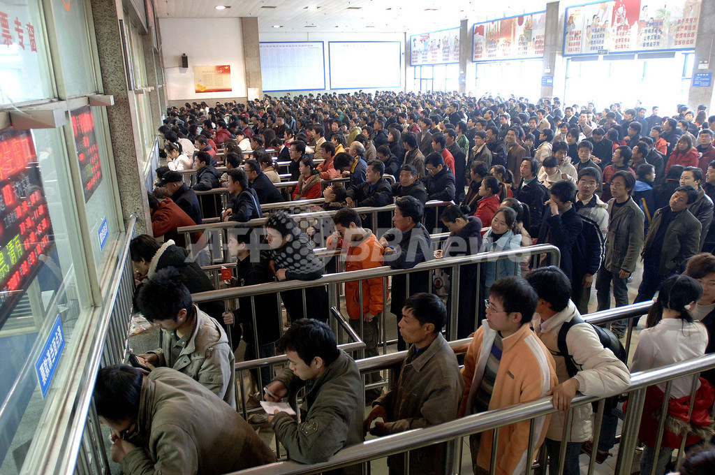 急増する出稼ぎ労働者 - 中国 写真4枚 国際ニュース：AFPBB News
