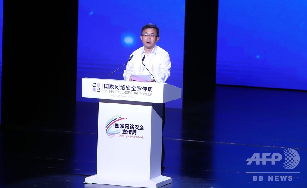 画像データベースのIT大手2社が違反行為、中国政府より改善命令 画像データベースのIT大手2社が違反行為、中国政府より改善命令