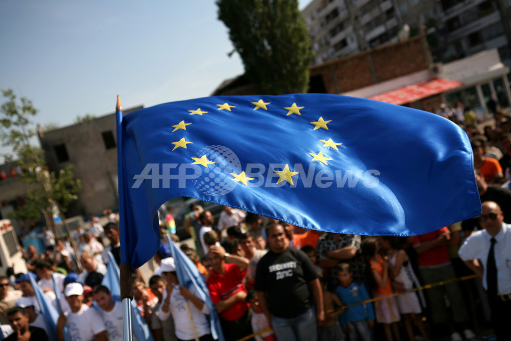 欧州憲法新条約、専門家レベルで合意 写真1枚 国際ニュース:AFPBB News