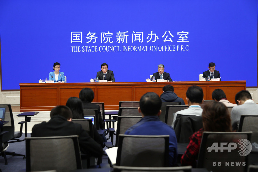 「ビジネス環境にさらなる整備進める」 中国の中央省庁 写真1枚 国際ニュース：AFPBB News