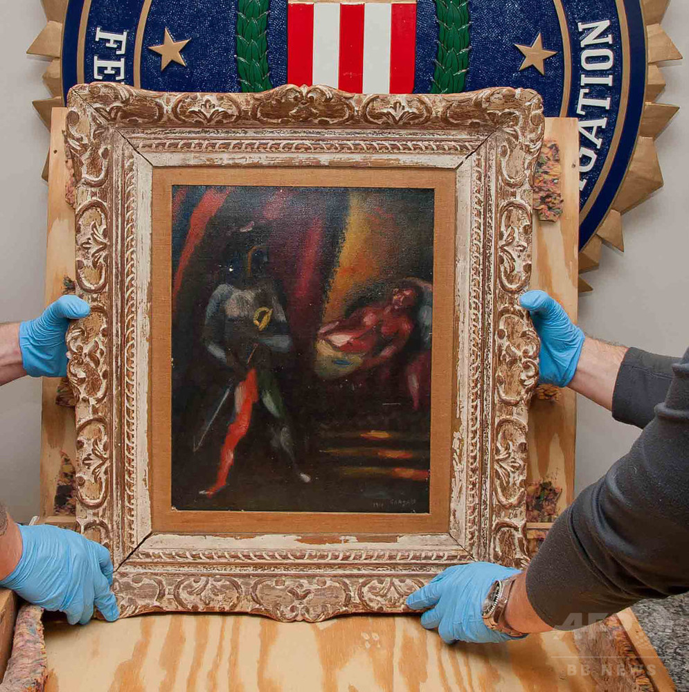 米NYで盗まれたシャガール絵画、30年ぶり返還 写真1枚 国際