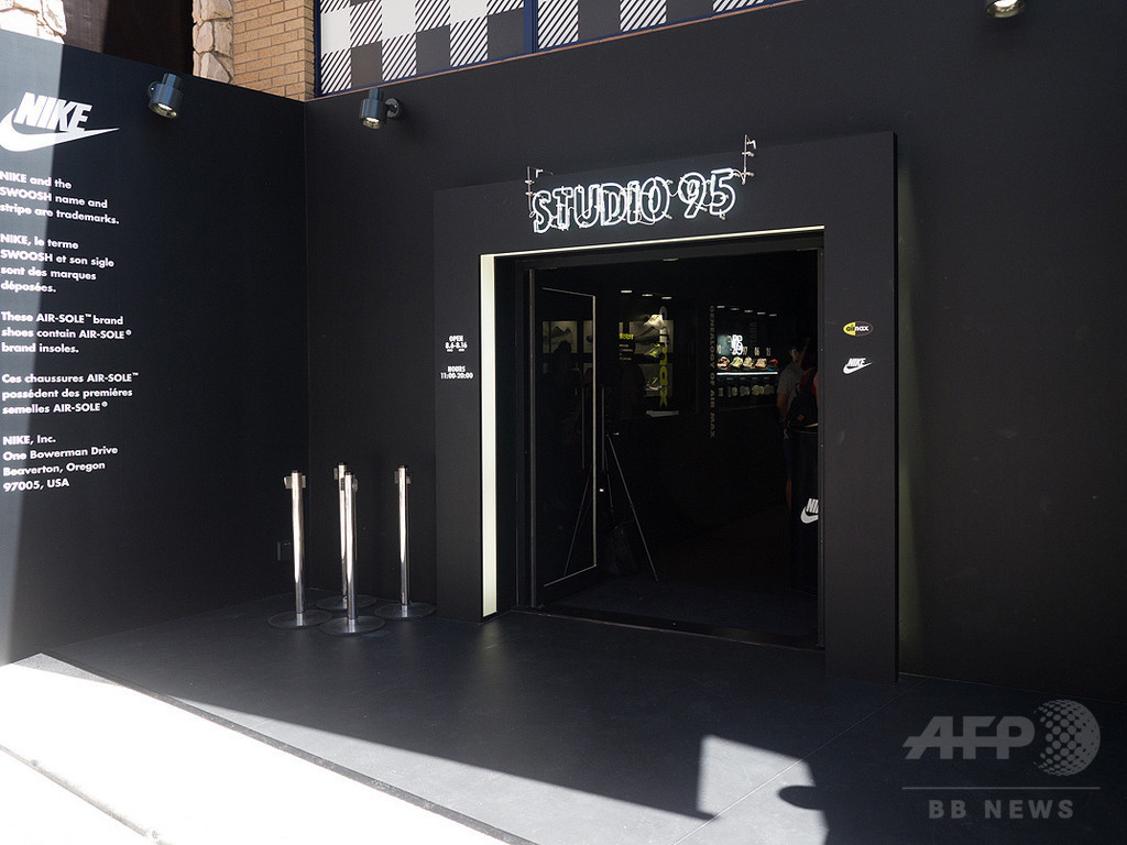 ナイキエアマックス発売20周年、貴重なデザイン画やアーカイブ展示16日まで