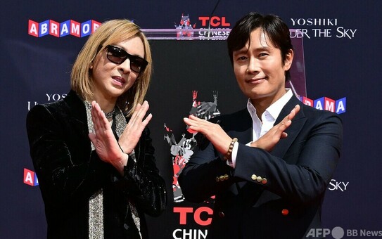 YOSHIKIさんの手形・足形、米ハリウッドに 日本人初 写真27枚