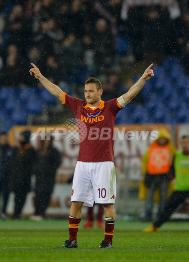 トッティ、通算得点数リーグ歴代単独2位に浮上 写真8枚 国際ニュース