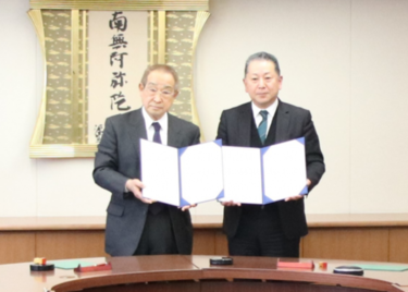 佛教大学と特別支援学校教諭免許状課程履修に関する協定を締結