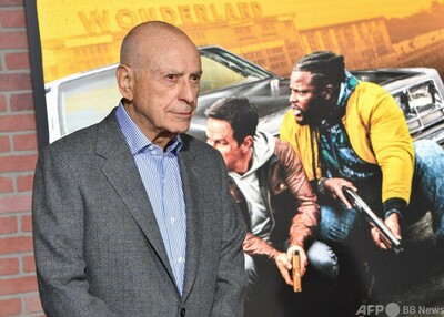 米オスカー俳優アラン・アーキンさん死去 89歳